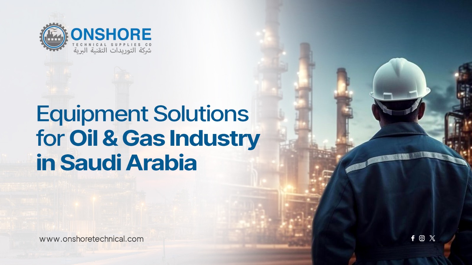 Oil and Gas Industrial Equipment